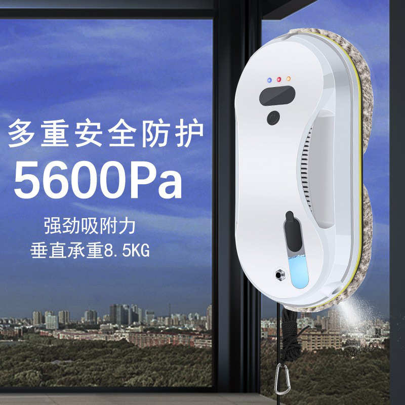 clean robot喷水擦窗机遥控电控水箱外贸供应家用擦窗机器人