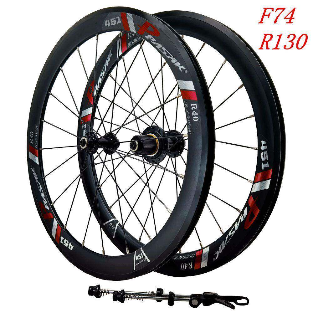 自行车轮折叠车轮组20寸1-1/8 V刹20*1-3/8 451MM前轮74后轮130MM