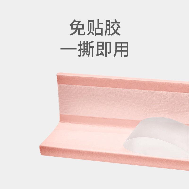 防贴防边磕头海绵护角砖桌面包直角防闯垫桌子边角瓷加撞厚FZT000