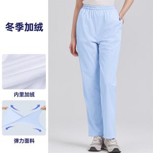 松力工作服裤 高档菱泉护士裤 白色蓝色不透抗皱女紧弹护士秋冬厚款