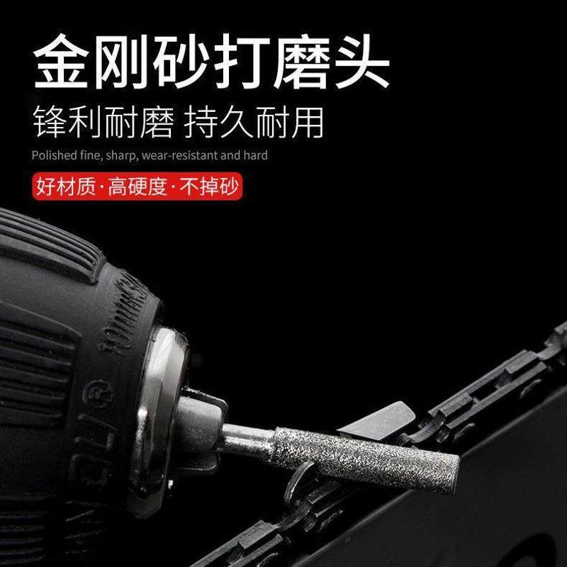 油锯电动锉刀电锯链条打磨器电钻圆搓工具手动磨连器圆形电钻磨头