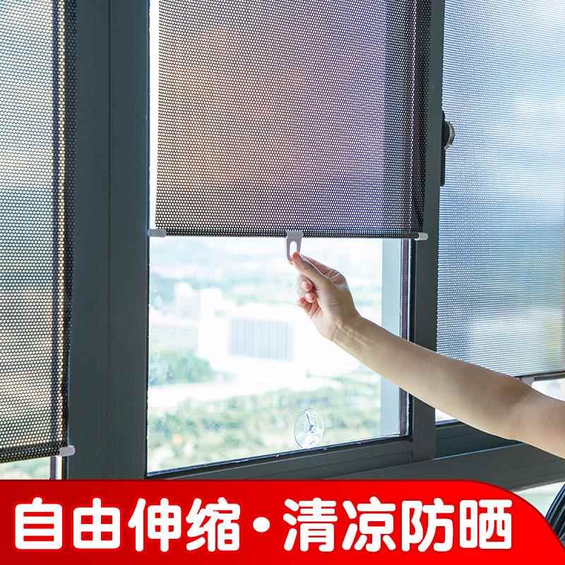 新玻璃膜吸盘式鱼缸窗帘阳台窗户厨房遮阳儿童遮光帘遮阴免打