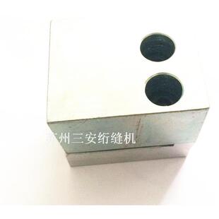 绗缝机配件绗缝机绷框挡块