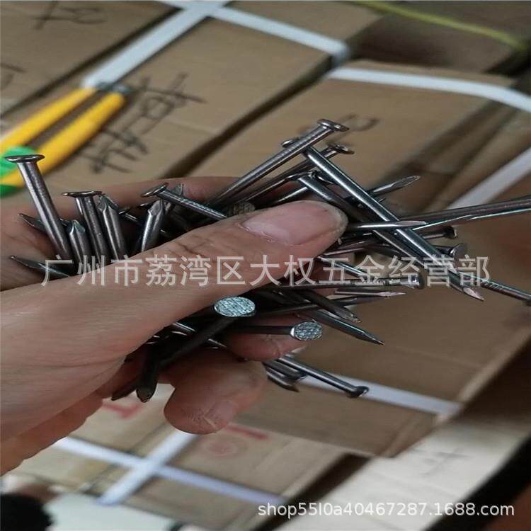 (整箱)铁钉子2寸木工洋钉模板木钉子普通抛光圆钉家具用钉