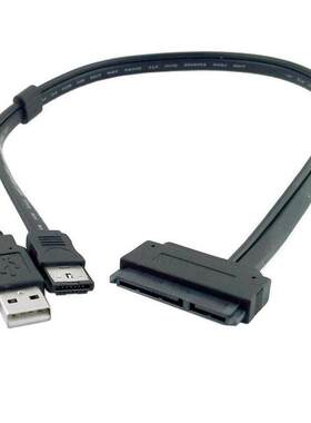 SATA 22p Power Esata USB二合一 sata7+15硬盘易驱线 数据连接线