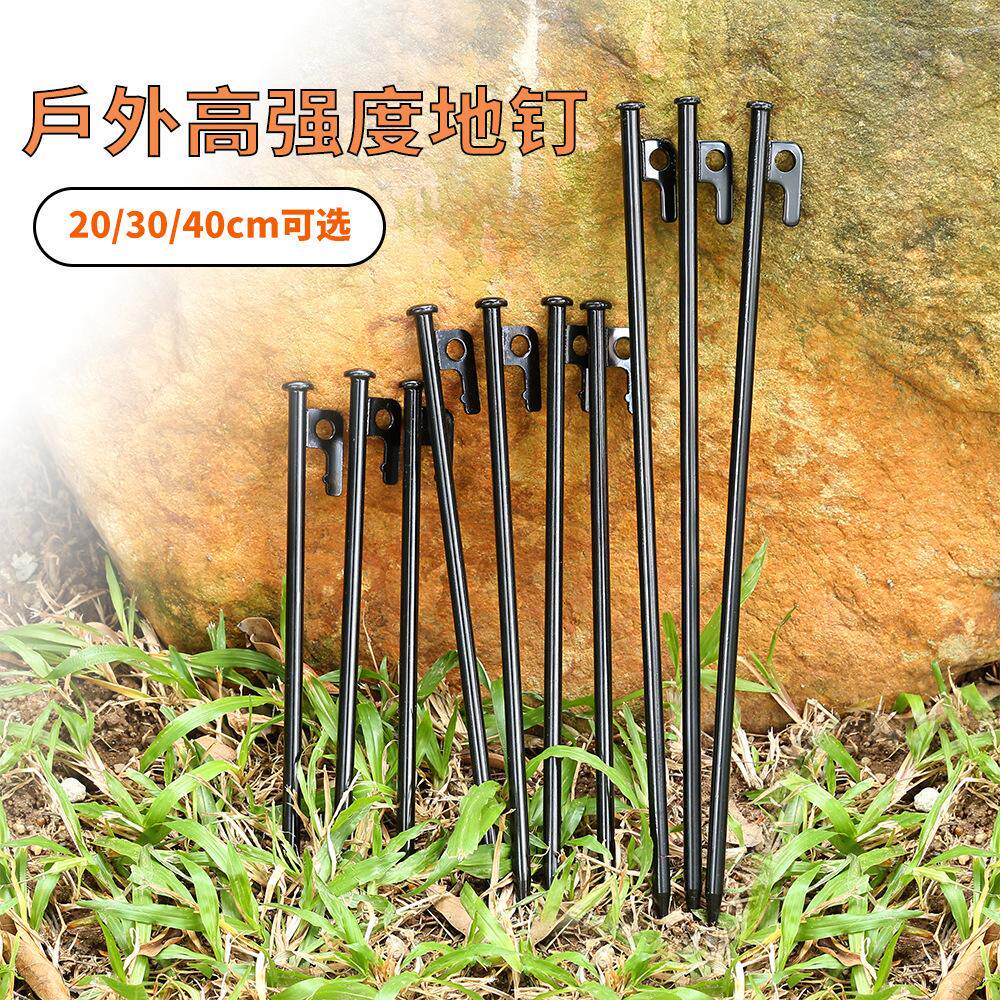 加粗加长野营营地多功能组合工具