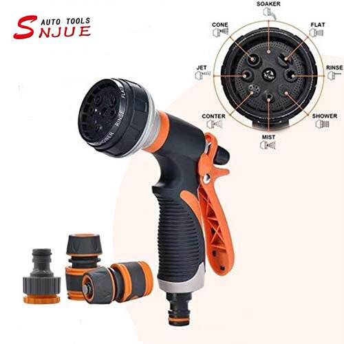 SNJUE8功能洗车水枪套装 园林工具跨境水枪高压花园灌溉水枪