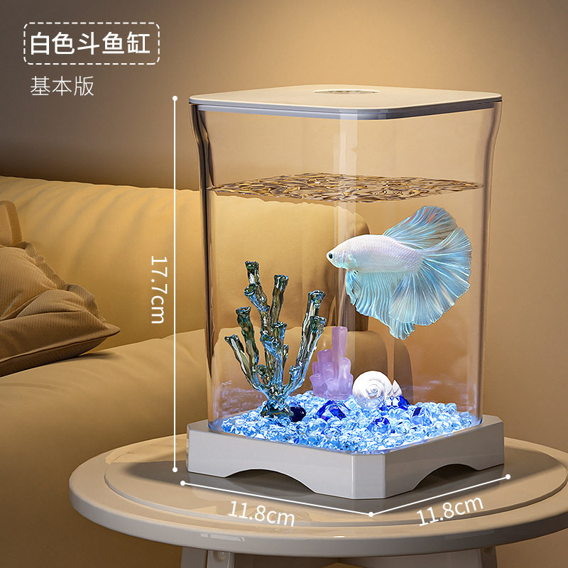 斗鱼缸小型造景生态全套养鱼专用水族箱带灯创意金鱼缸桌面缸,宠物/宠物食品及用品,桌面缸,淘宝优惠券,粉丝福利购,淘宝优惠卷