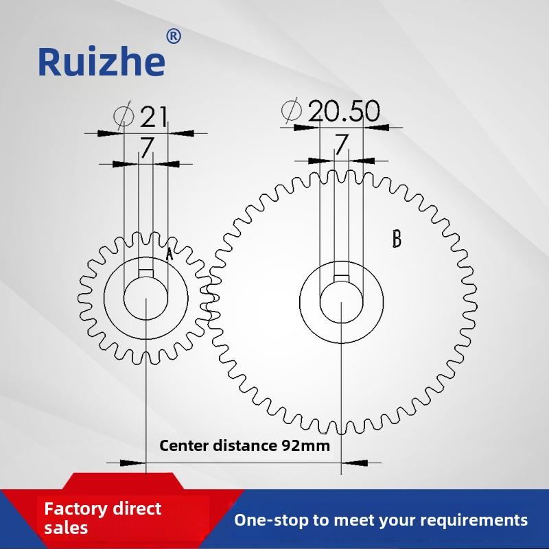 6516多轴攻牙机牙距齿轮GT2-223齿轮式自动攻丝机进给牙距AB挂轮