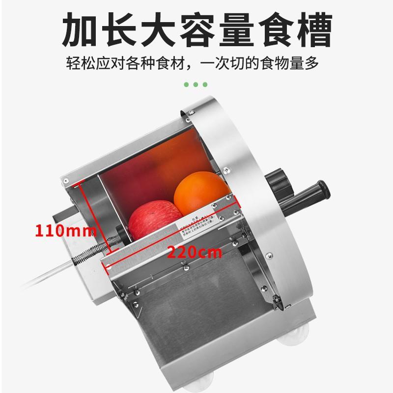 蜜堂雪冰城柠檬切机片不锈手动切钢菜器商用饭切果蔬片土豆A-03切
