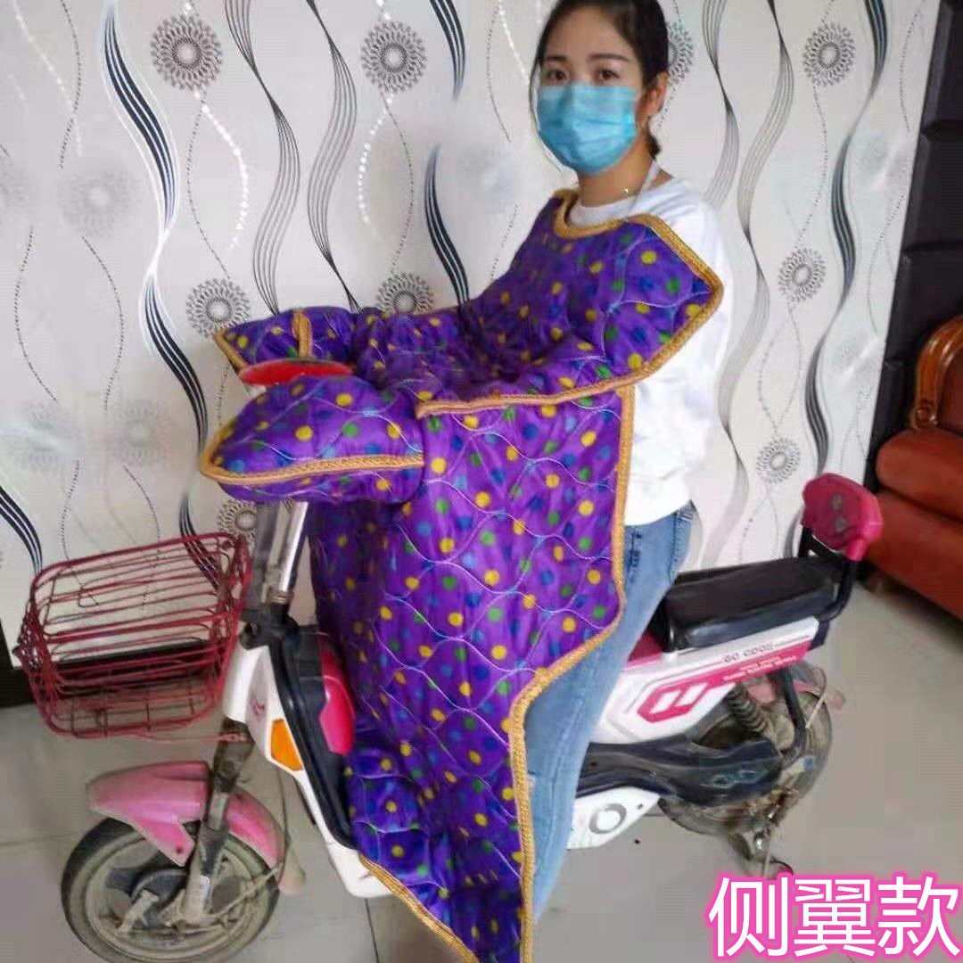 电动车挡风被冬季防寒保暖加绒加大加厚防风罩踏板摩托车挡风罩PU