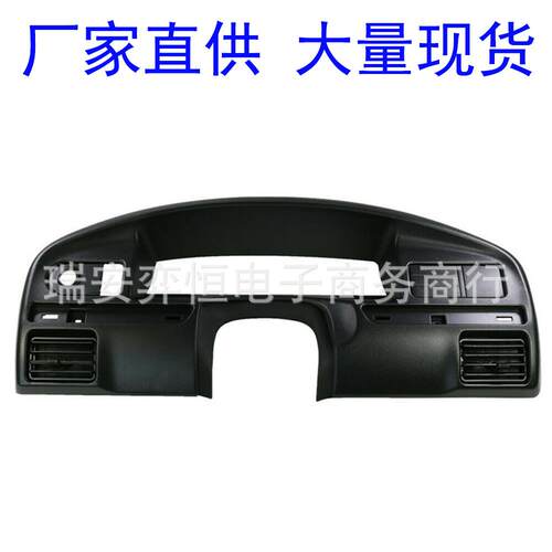 适用于94-97年福特F150F250F350仪表盘仪表板F4TZ-15044D70-A