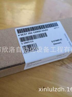 6ES7392-1AM00-0AA0适用S7-300PLC40针前连接器40PIN接线端