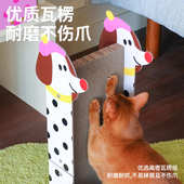 抓板立式 沙发耐磨保护l磨猫咪瓦楞纸型板不调zeze屑靠墙抓猫爪