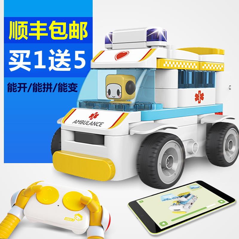 百变布鲁可救护车布鲁可小队可可12拼0急救车儿童积木益智装玩具