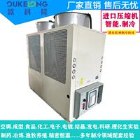 河南冷水机100P螺杆式冻水机/型号齐全低温工业冷水机食品冰水机