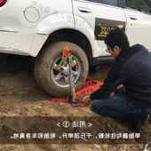 立式 备 755液援压千斤顶汽车车载猴爬越野车困沙漠杆救脱装