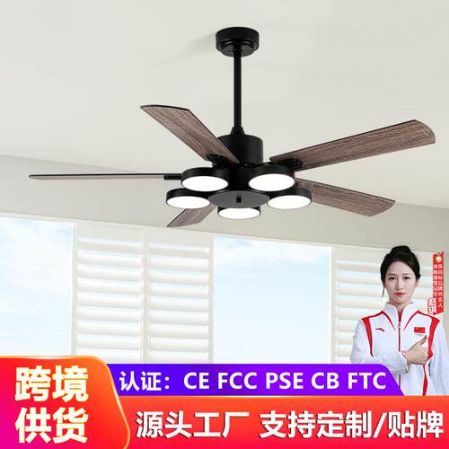 客厅风扇灯餐厅家用一体吊扇灯现代简约大风力静音电风扇吊灯