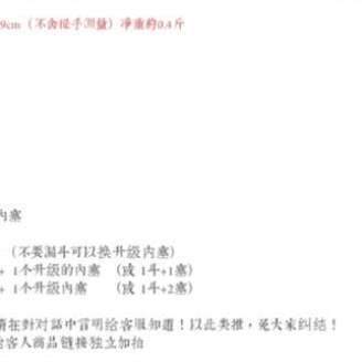 包邮灌热汤婆子/]暖手暖 [热汤壶 宿舍水壶脚被窝加厚烫捂子