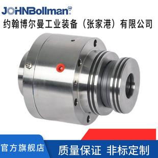 75SV35M 搅拌器机械密封 5.17机封 顶入式 美国夏普搅拌器机械密封