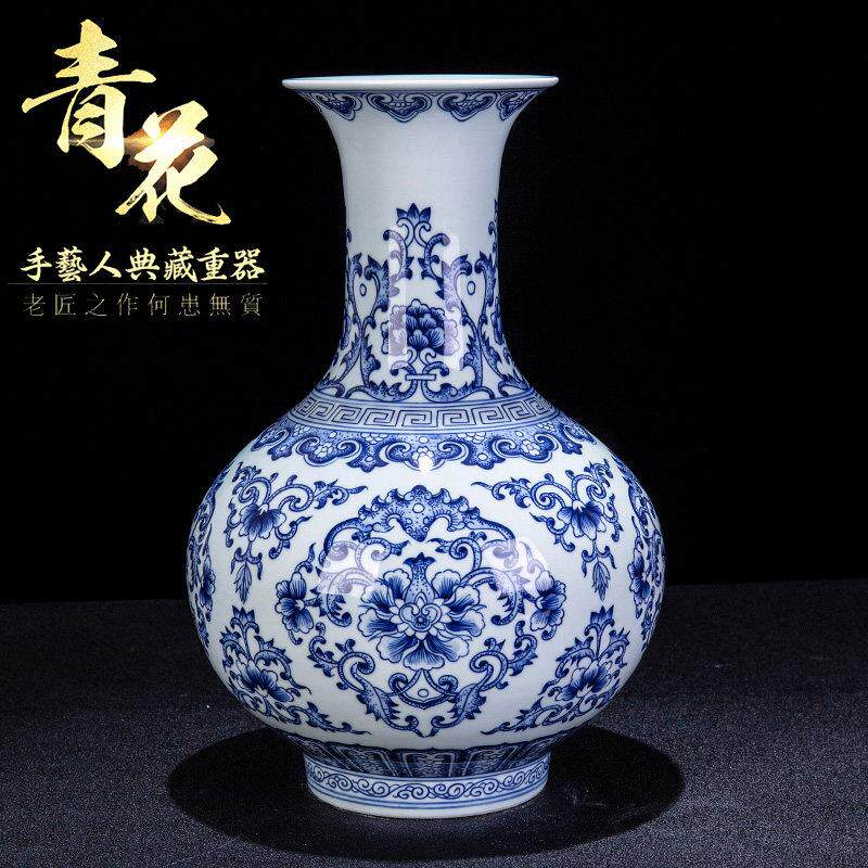 景德镇陶瓷青花瓷新中式古典花瓶客厅摆件彷古大号一对瓷器中号