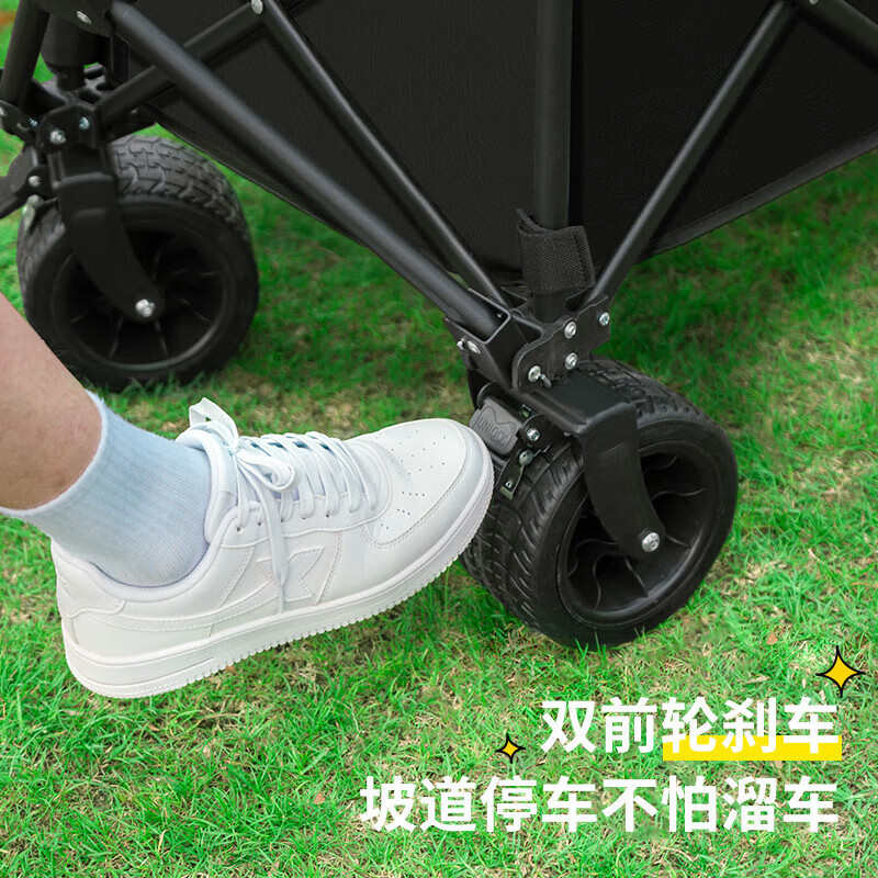 餐车车营户外聚拢野推车小推车地型野营可折叠露营车露营