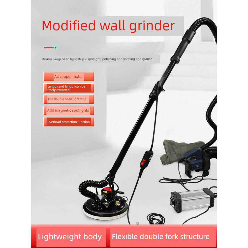 新款名畅墙面打磨机自吸超轻腻子改装无刷无尘砂纸沙皮吸尘器专用