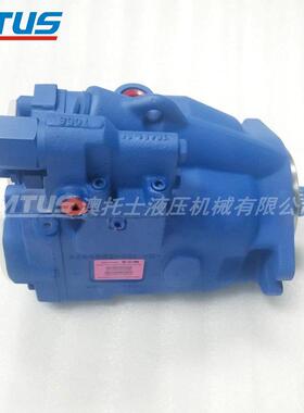 液压泵 DU041 ADU062 变量柱塞泵 反铲装载机 伊顿ADU液压油泵