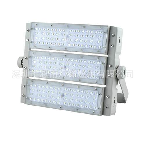 灰白色模组隧道投光灯100W150W200W250W300W400W500W高杆泛光灯