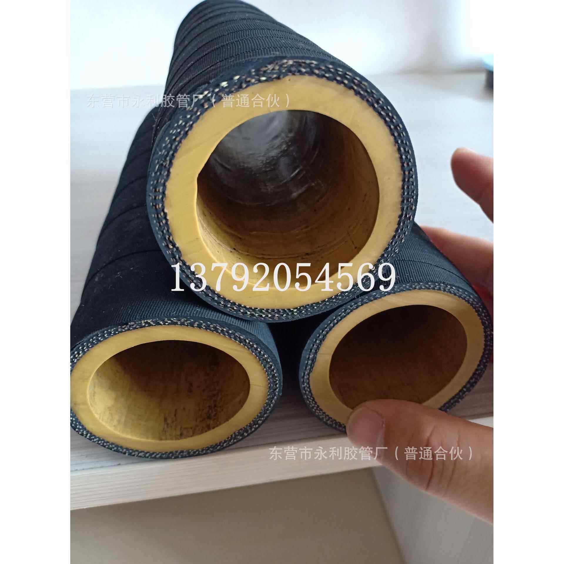 DN25mm32mm51mm夹布喷砂胶管 耐磨高压橡胶管 耐热耐高压胶管