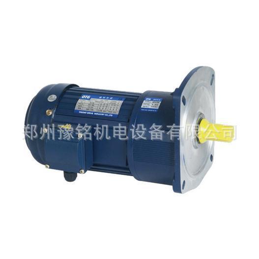 1500W欧特齿轮减速电机CHOH32-1500-3AOV32-1500-3A