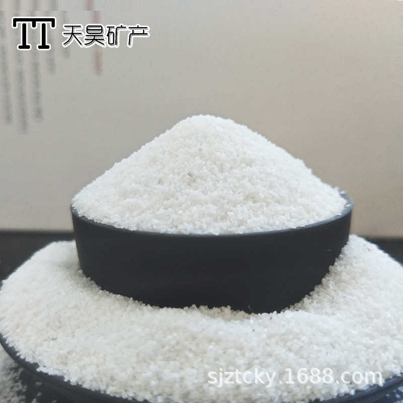 厂家供应 白沙子造景 园艺儿童娱乐人造草坪用 雪花白沙子