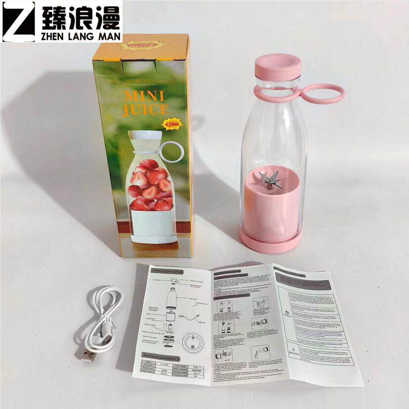 杯子榨汁姬USB无线充电酒瓶榨汁杯6叶4叶刀头便携式榨汁机果汁杯