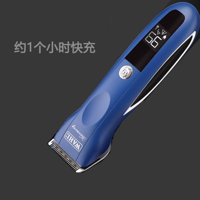 新款直销华尔2235专业电推剪全钢刀头充电式电动推子发廊发型师美