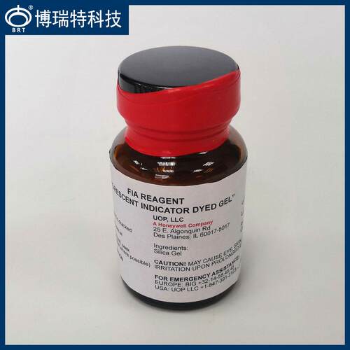 【40g染色硅胶】美国Honeywell公司进口荧光指示剂染色硅胶