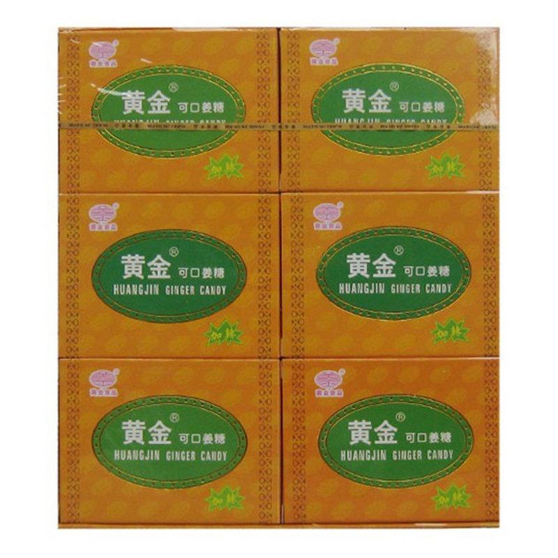黄金姜糖片梅州红糖姜茶可口红枣软糖手工陈皮小零食丰顺客家特产