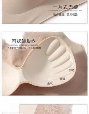 大神揭秘质量缤纷芭莎体衣怎么样？新手吐槽评测不容小看