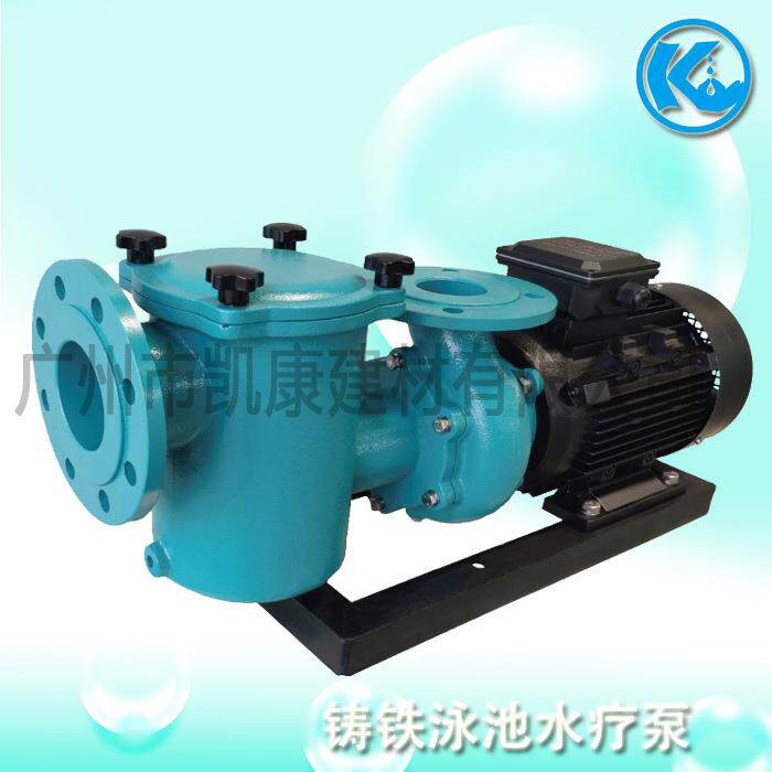 铸铁过滤水泵大流量泳池水泵商用泳池水疗泵5-10匹380V水池循环泵
