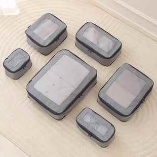 派士龙山东绸压缩收纳包多功能 袋 便携透气出差旅行搬家打包分装