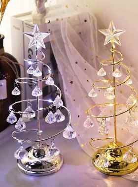 Christmas iron simulation Christmas tree tabletop decoration