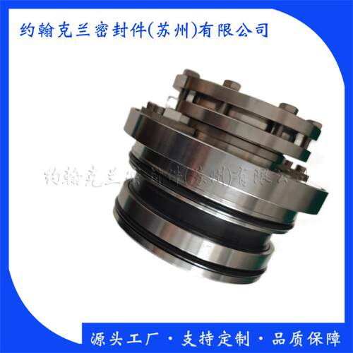 厂家供应郑州电力修造厂前置泵机械密封600ZYB-JB