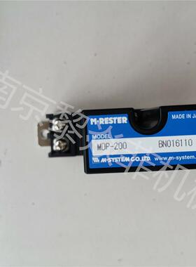 爱模M-System信号转换器M2SED基准避雷器MDP-EC