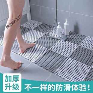 卫生间防滑垫浴室地垫防水家用淋浴镂空拼接洗澡间厕所脚垫地垫子