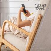 实木摇摇家用简椅约摇椅躺椅EIS成懒人沙发现代阳人台休闲椅