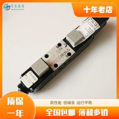 阿托斯ATOS伺服比例阀DLHZO-TE-040-T73/I 40