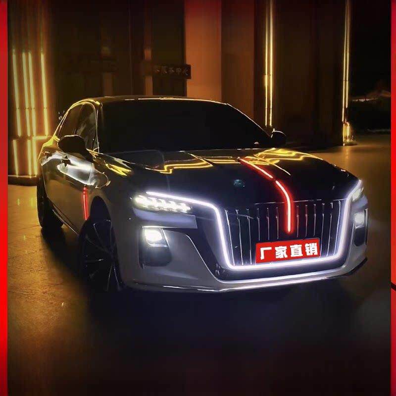 红旗H5流光灯HS5H7H920-24款中网发光车标LED大U灯瀑布灯旗标灯