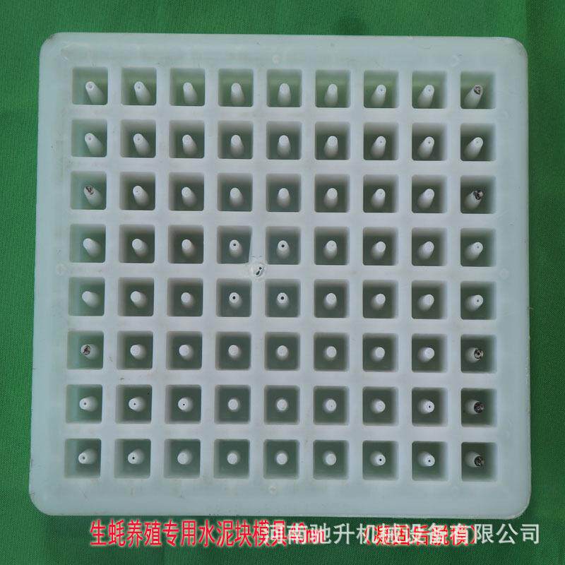 水泥锥 锥形套管模具 建筑建材混凝土制品 铝模堵头工地墙体堵孔
