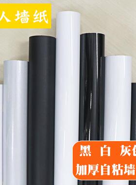 烤漆光面亮光黑白色家具翻新贴纸塑料加厚自粘带胶PVC防水墙壁纸