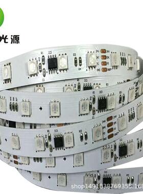 DMX512外控七软灯带灯35571条12v3彩灯一米l10段ed外控全彩0彩60
