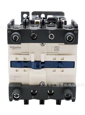 LC1-D80008Q7接触器4P交流80A 380VAC交流接触器LC1D80008Q7